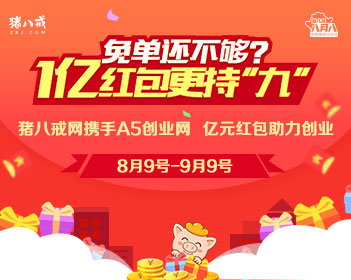 小S给林志玲擦泪