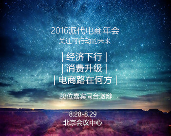 母亲回应帮9个子女照顾30个孙辈